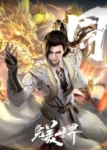 Apotheosis (Bai Lian Cheng Shen) Episode 34 English sub