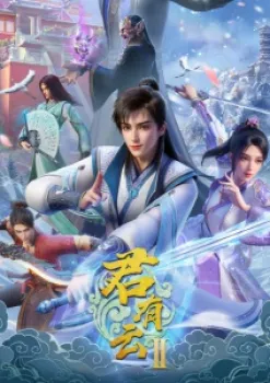 Word of Honor Season 2