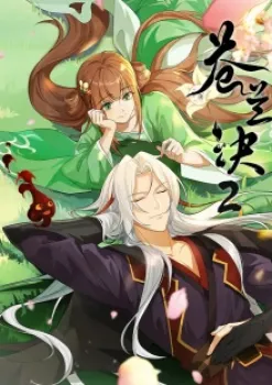 Love Between Fairy and Devil Season 2 (Cang Lan Jue Season 2)