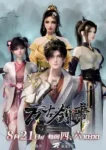 Eternal Sword Emperor Episode 7 English Subtitles