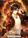 Full Time Magister Season 7 Episode 6 English Subtitle